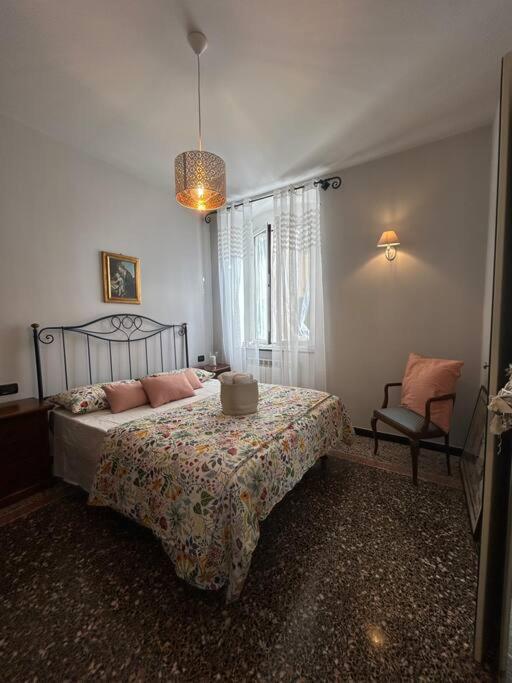 Casa Aly Appartement